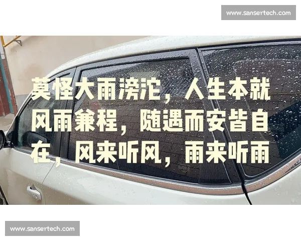 听风就是雨！记者一语引国安解散谣，孤军奋战盼支持